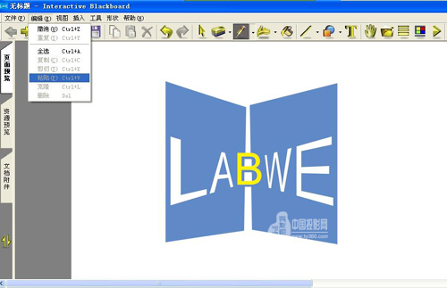 ˝ʽӰװܛˆνB׌WõWindows OfficeT