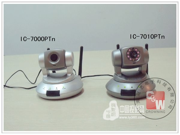 上海冠藝:旋轉(zhuǎn)式鏡頭無線網(wǎng)路攝影機