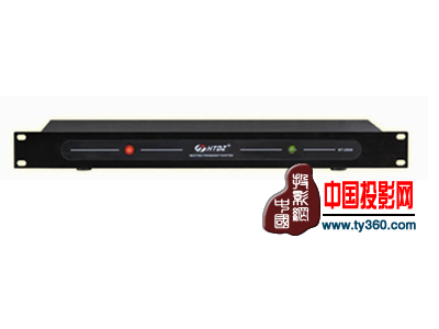 海天電子推出HT-2500數(shù)字音頻處理器