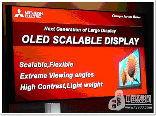 @࣬GӰo(w)p---늙C(j)¡ذl(f)OLED@ʾ®a(chn)Ʒ