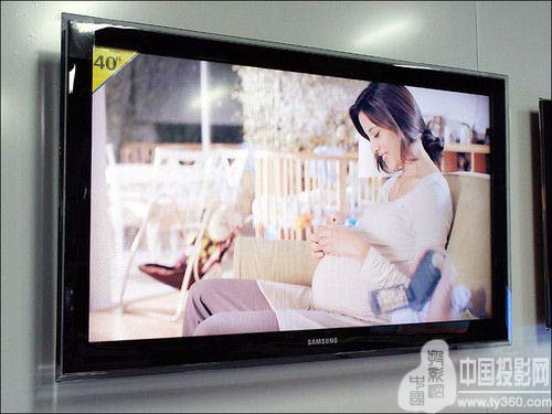 全新升級靚彩技術 三星LA40D550K1R液晶新品上市