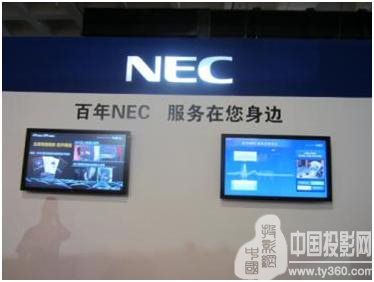 NEC Һ@ʾЈƏVPע