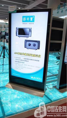 順應市場潮流 數字標牌在零售行業應用前景光明