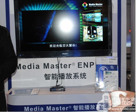۹INFOCOMM2012չԃrENPϢlϵy