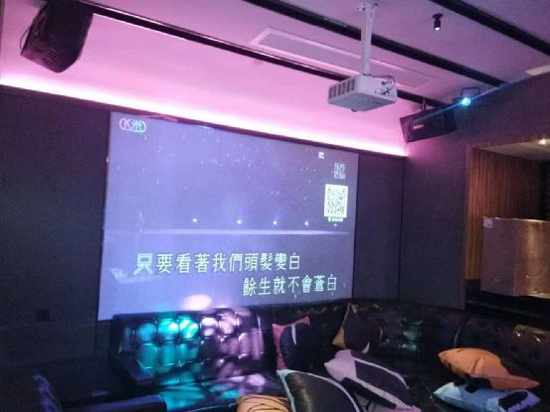 高亮激光投影如何助力傳統KTV升級