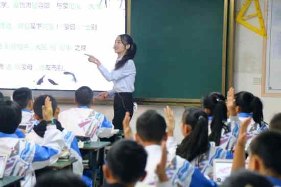 希沃易課堂攜手思茅實驗中學共建智慧教育應用示范校