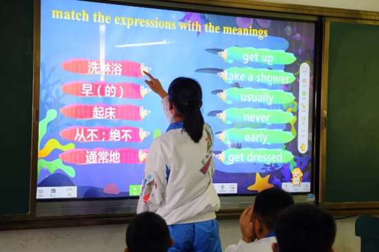 希沃易課堂攜手思茅實驗中學共建智慧教育應用示范校