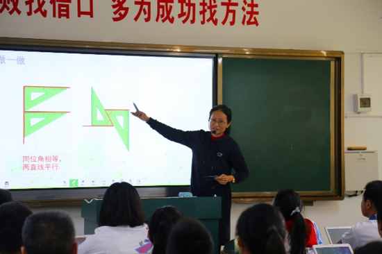 希沃易課堂攜手思茅實驗中學共建智慧教育應用示范校
