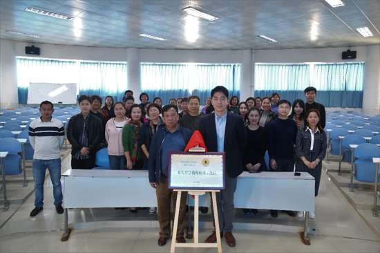 希沃易課堂攜手思茅實驗中學共建智慧教育應用示范校