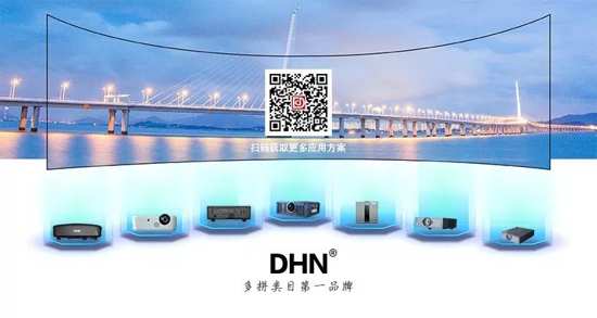 “沉浸式酒店”--開啟未來酒店業新模式
