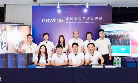չ | newline2019ί󼰴ICIOIֻD