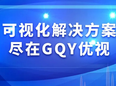 ſɿأҕQMGQY(yu)ҕ