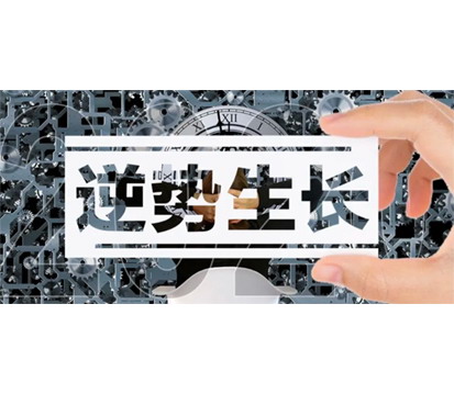 鳣B(ti) ҕ (tng)I(y)Ȧͻ(sh)L(zhng)