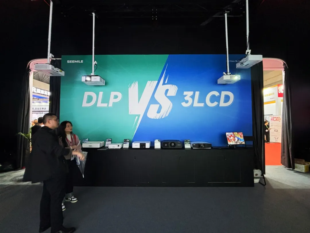 Ӳ 3LCDҕ¶x DLP ͶӰC