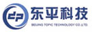 DPTECH(東科)傳輸器