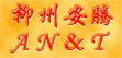 VͶӰC