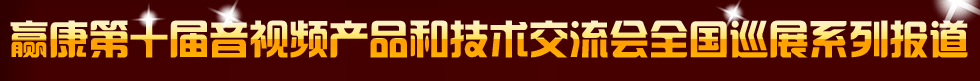 Aʮҕla(chn)Ʒͼg(sh)ȫѲչϵЈ(bo)