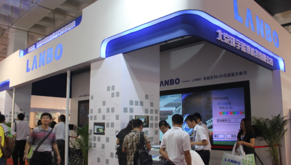 BIRTV2012{LANBOԽܲĿ