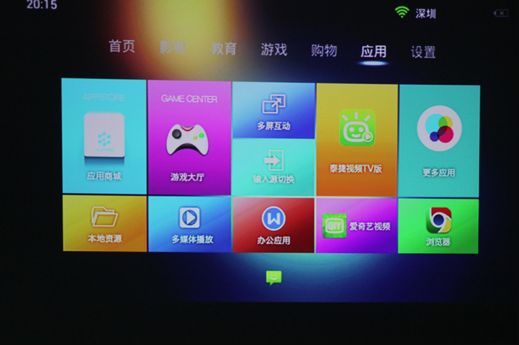http://www.det.com.cn/