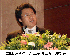 ۽ϢУL(zhng)ՓAMĻ