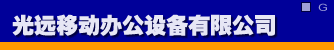 ӱͶӰC(j)
