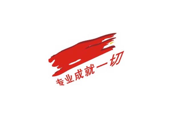 ͶӰC