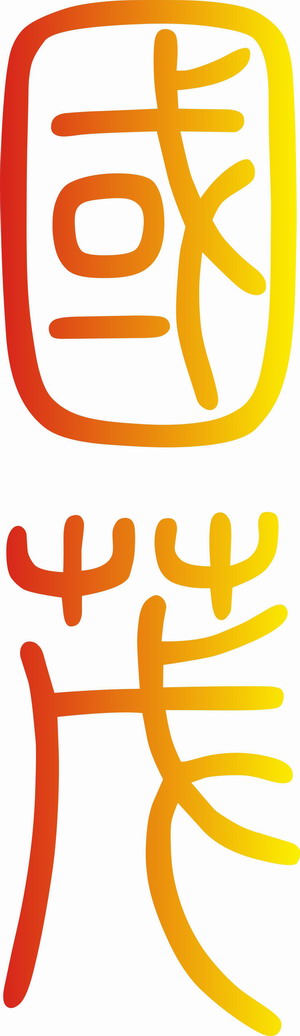 ͶӰC