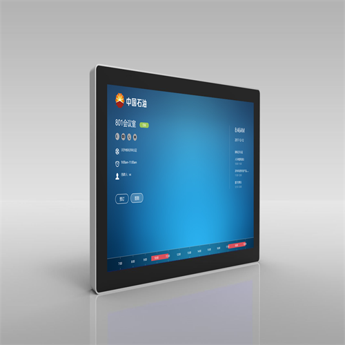 32|ϢlһwC E-BOX M32C
