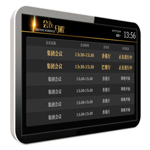 32WjϢlһwC E-BOX M32